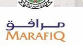 مرافق